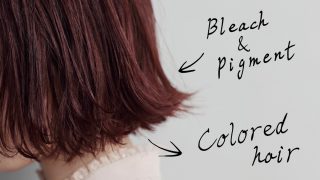 カラー剤によって“脱色と発色”はどれくらい違う？